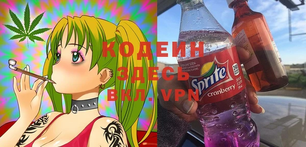 mix Белоозёрский